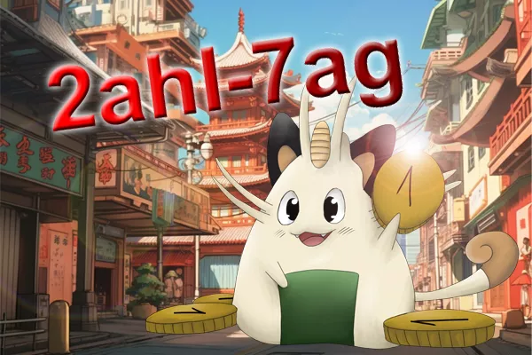 2ahl-7ag