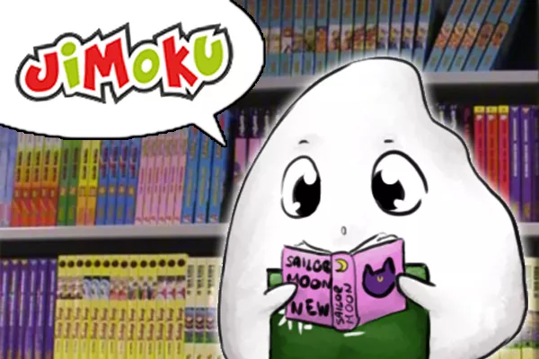 Jimoku