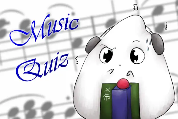 Music Quiz