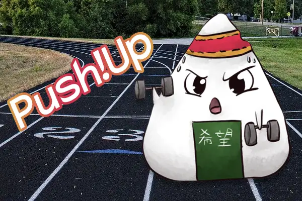Push!Up