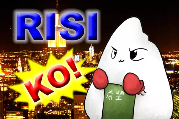 Risi-KO!