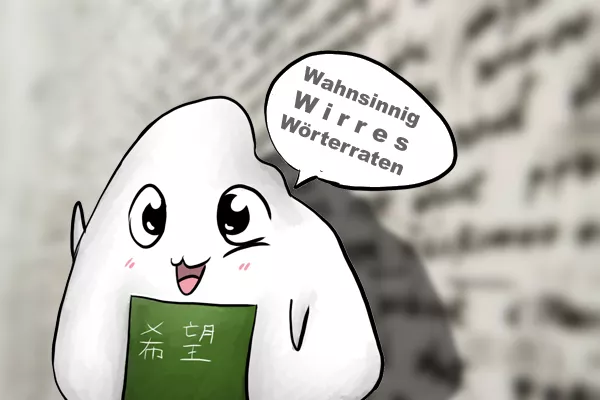 Wahnsinnig Wirres Wörterraten
